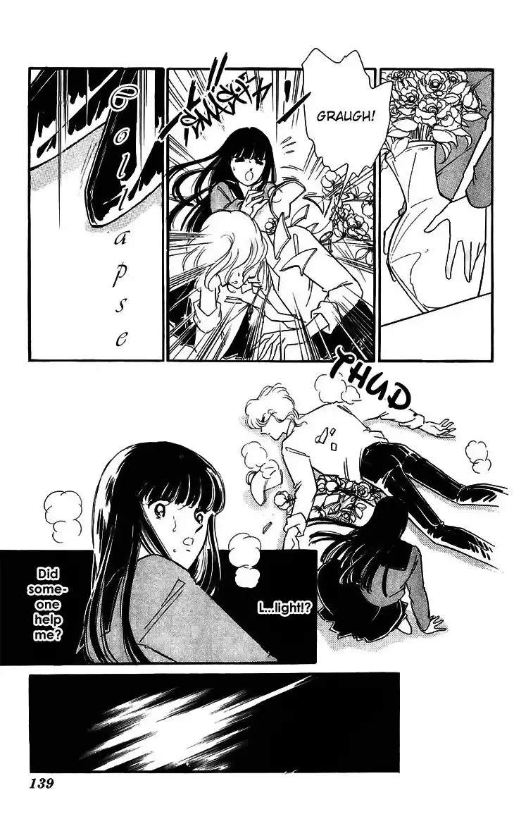Ryouko no Shinrei Jikenbo Chapter 15 45